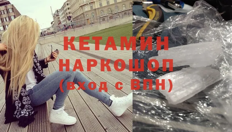 Где купить Красноярск omg как войти  ГАШИШ  Амфетамин  Конопля  Альфа ПВП  COCAIN 