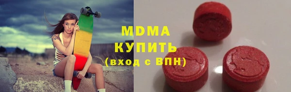 прущая мука Тавда